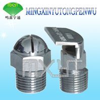 鿴ϸϢ⣺ZSTM Ķ13026